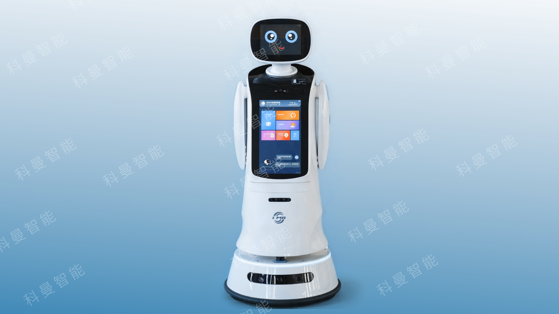 GPT大模型智能服务机器人