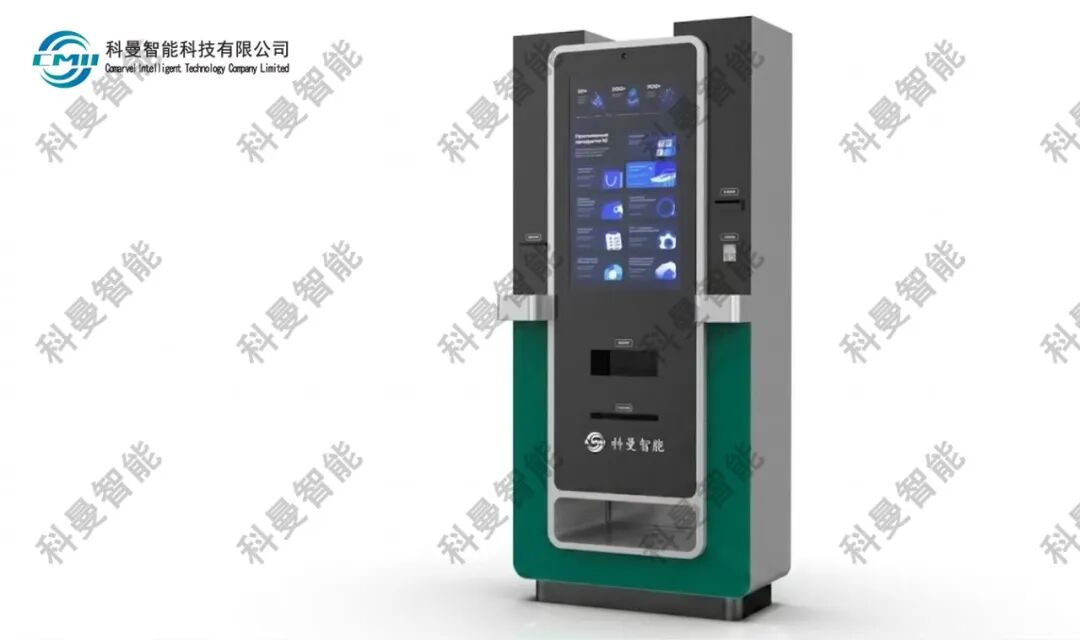 具身智能数字化柜员产品外观