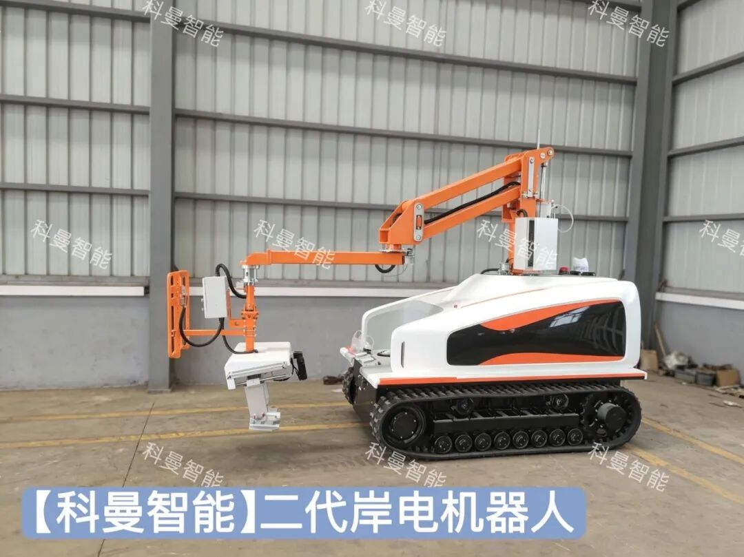 智能岸电机器人