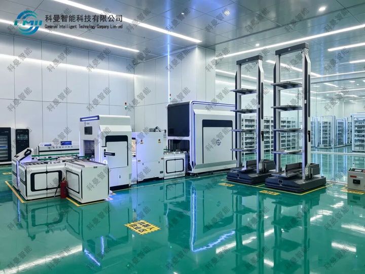 新一代智慧库房